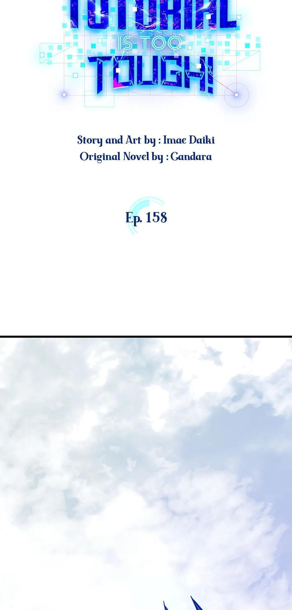 Read The Tutorial Is Too Tough! Manga Online