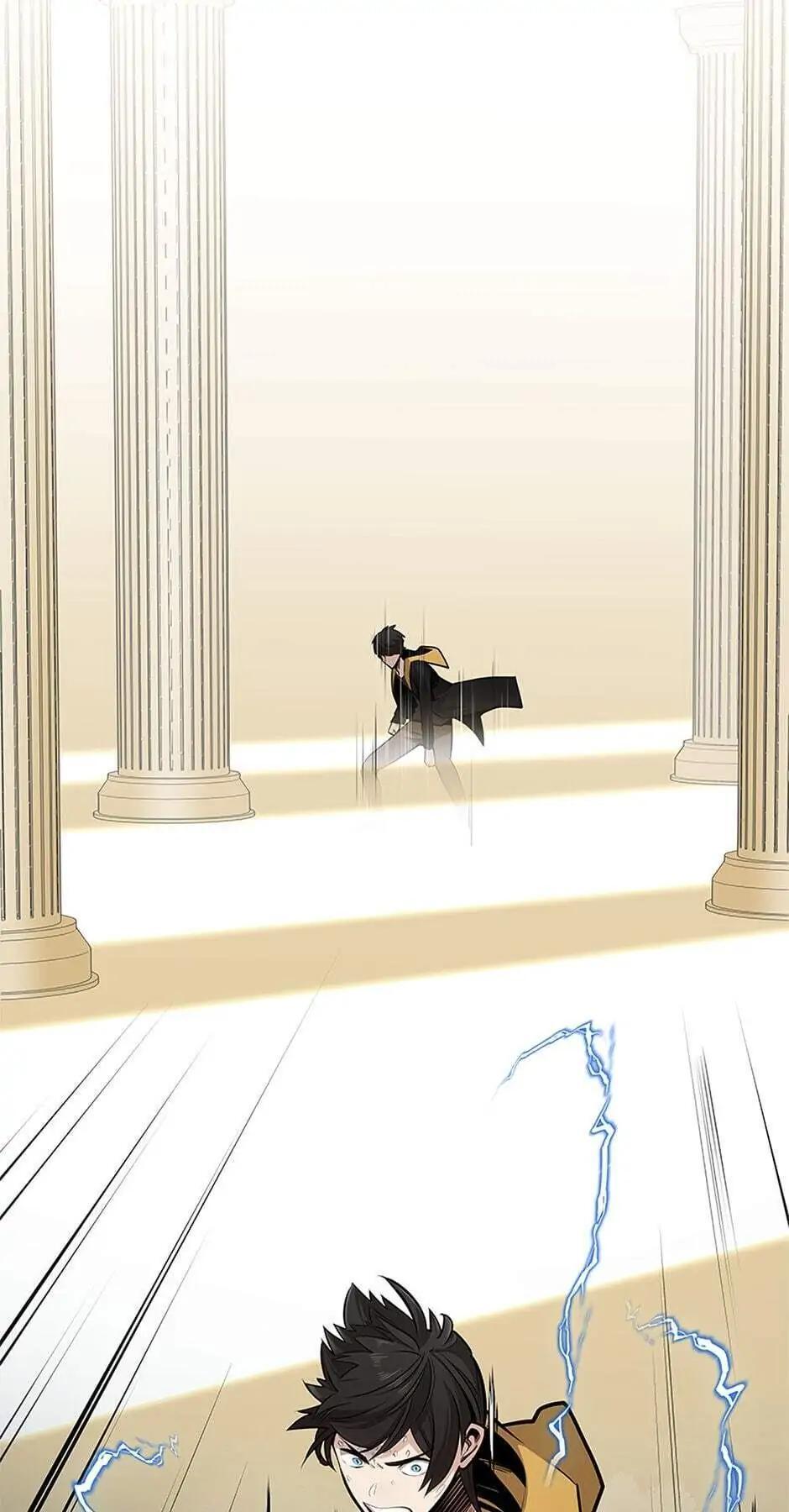 Read The Tutorial Is Too Tough! Manga Online