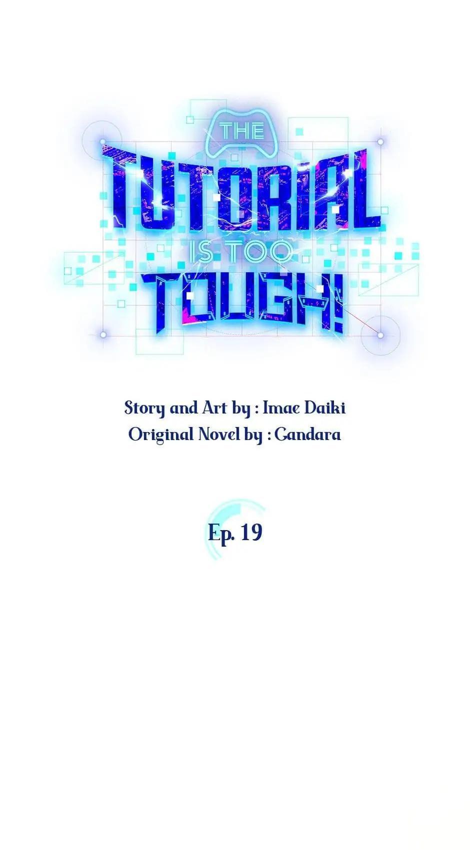 Read The Tutorial Is Too Tough! Manga Online