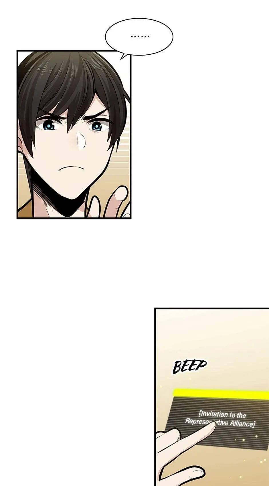 Read The Tutorial Is Too Tough! Manga Online