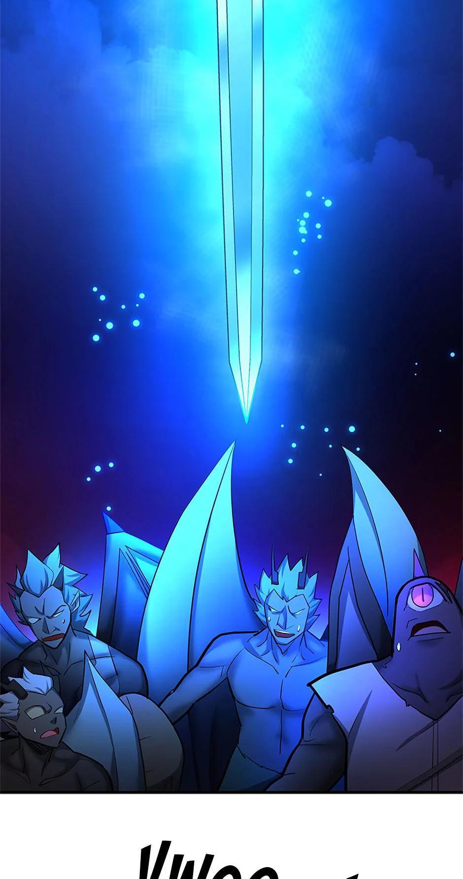 Read The Tutorial Is Too Tough! Manga Online