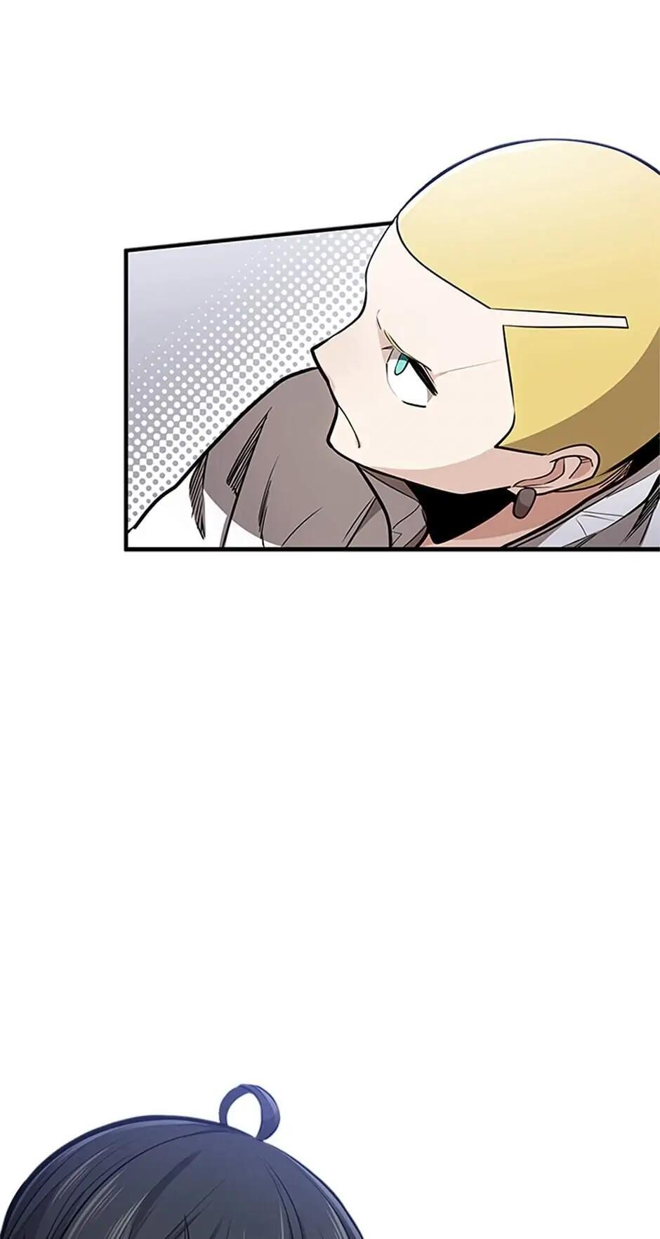 Read The Tutorial Is Too Tough! Manga Online