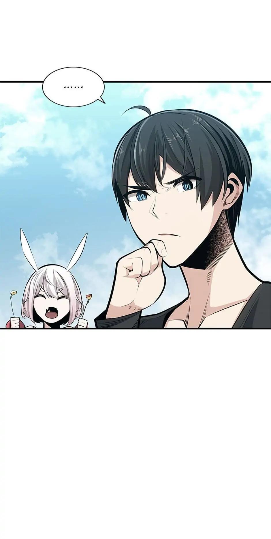 Read The Tutorial Is Too Tough! Manga Online