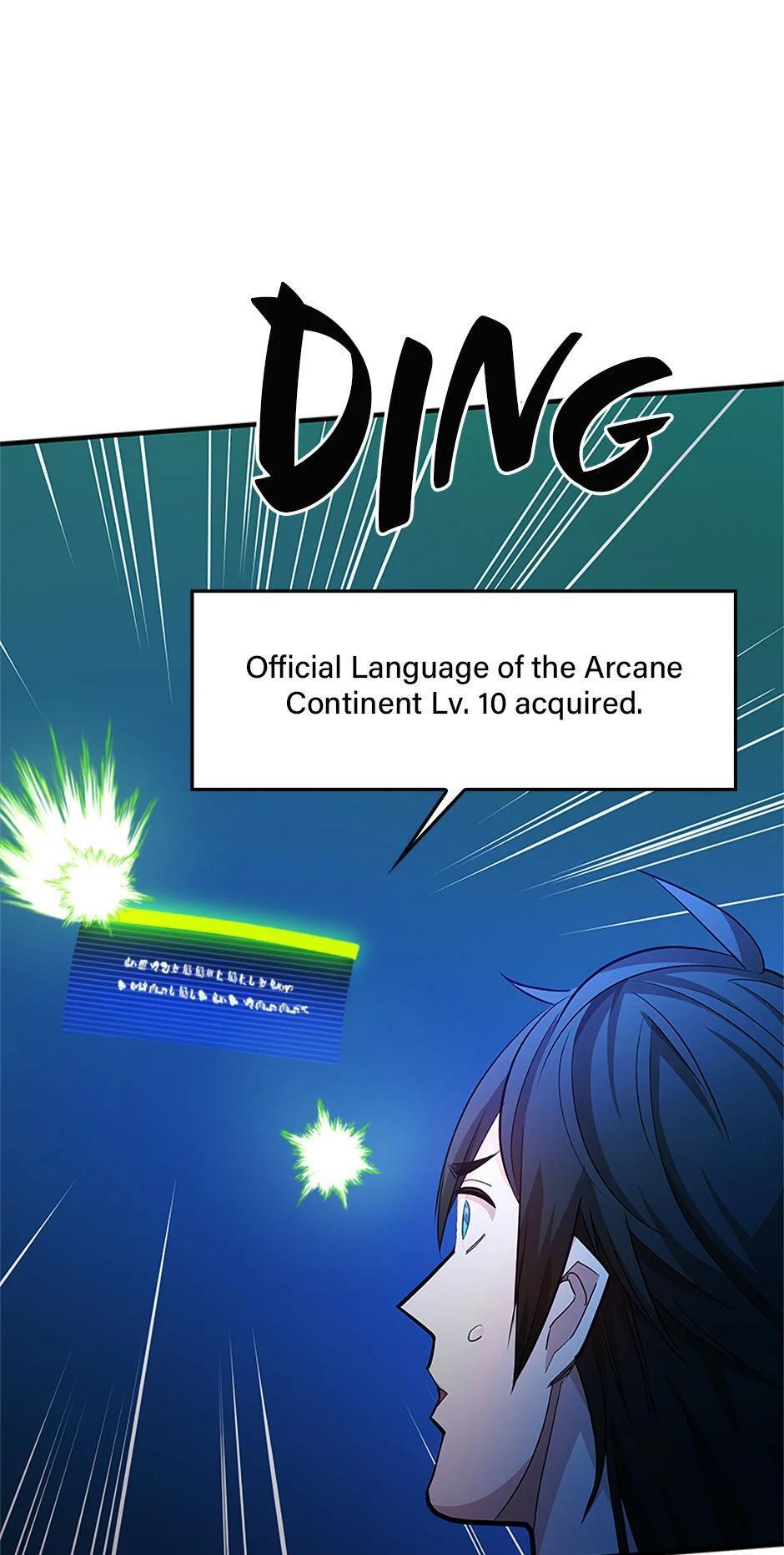 Read The Tutorial Is Too Tough! Manga Online