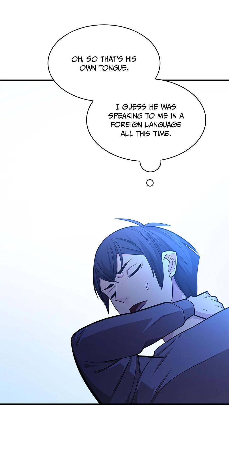 Read The Tutorial Is Too Tough! Manga Online