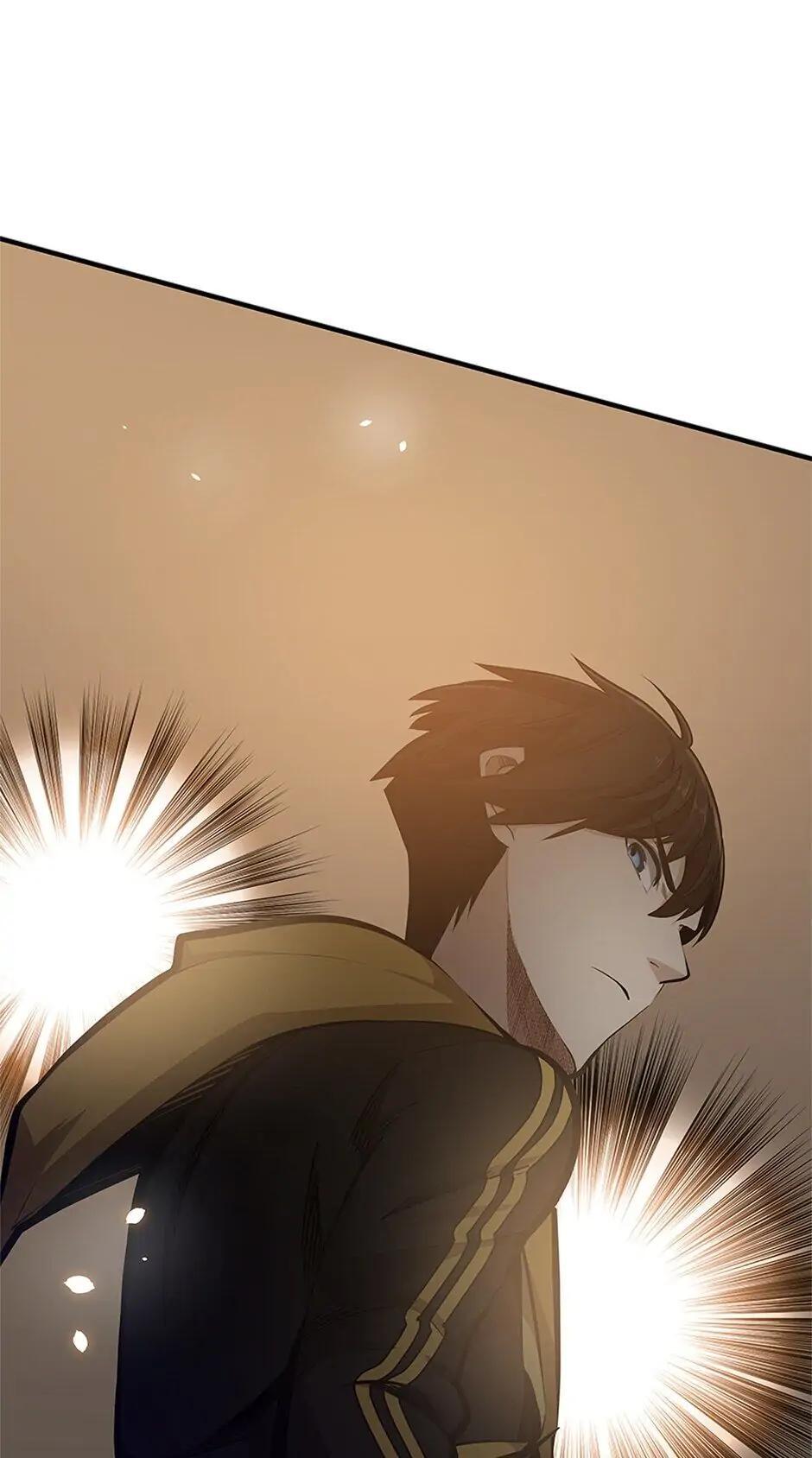 Read The Tutorial Is Too Tough! Manga Online