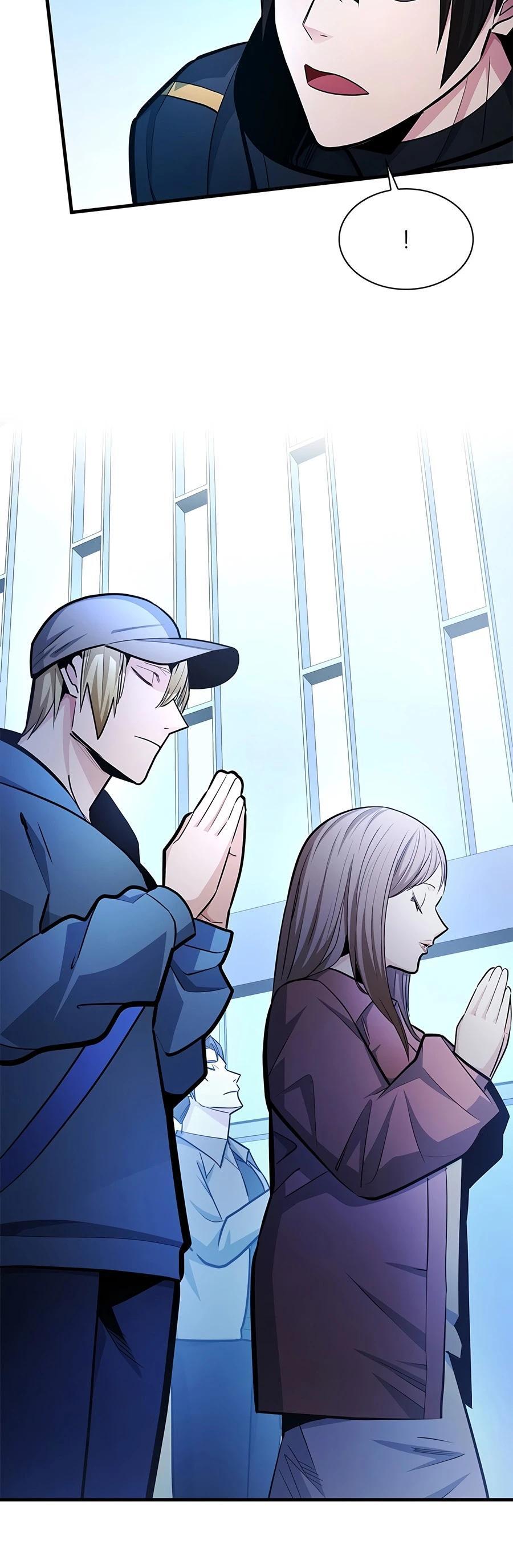 Read The Tutorial Is Too Tough! Manga Online
