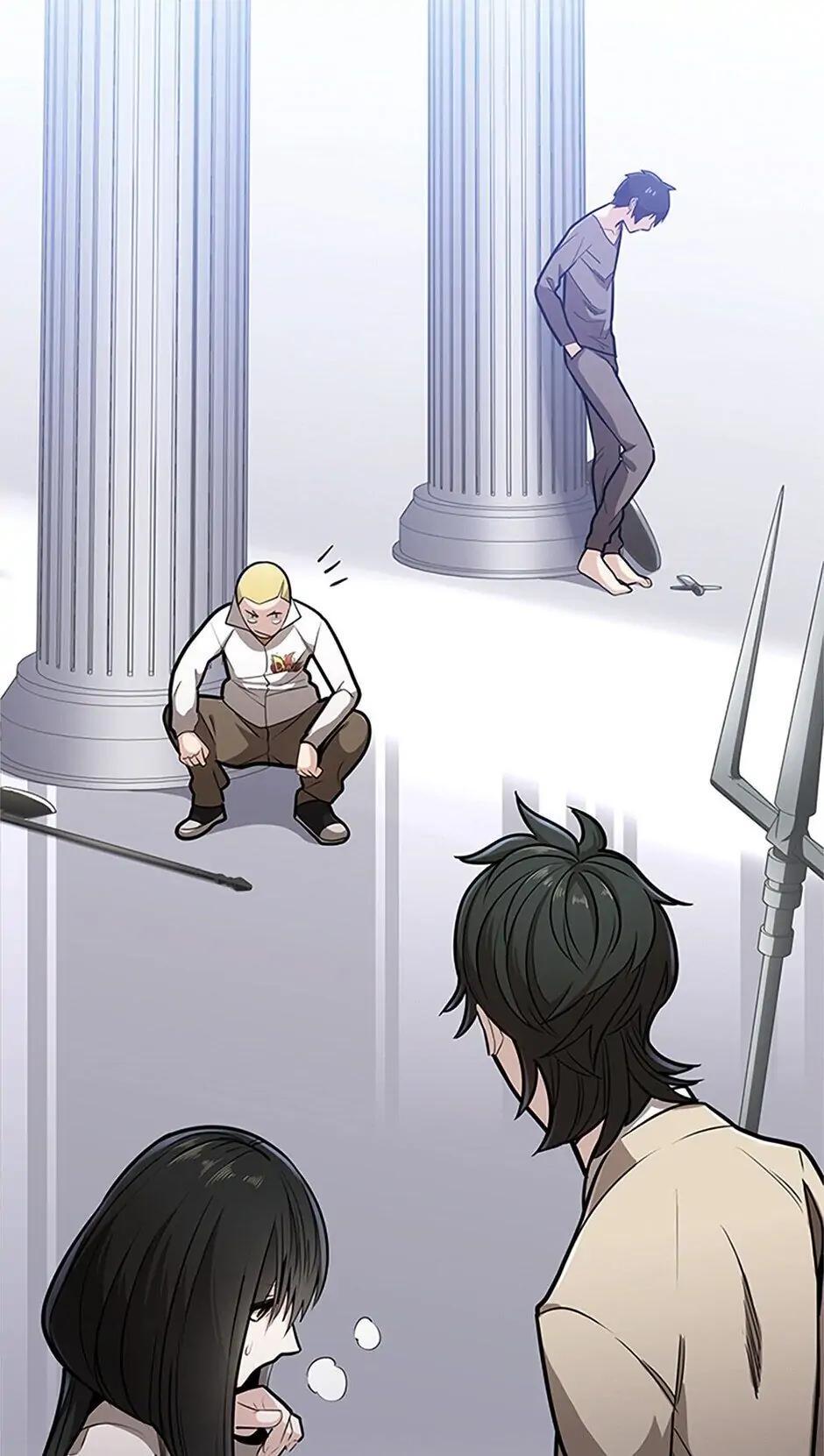 Read The Tutorial Is Too Tough! Manga Online