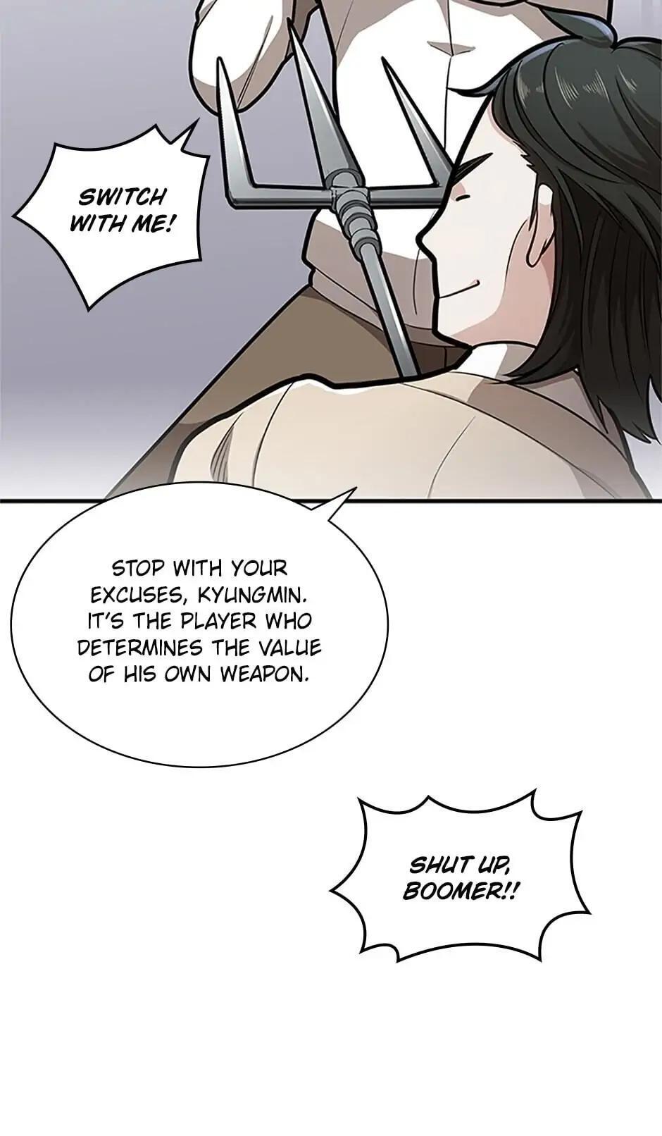 Read The Tutorial Is Too Tough! Manga Online