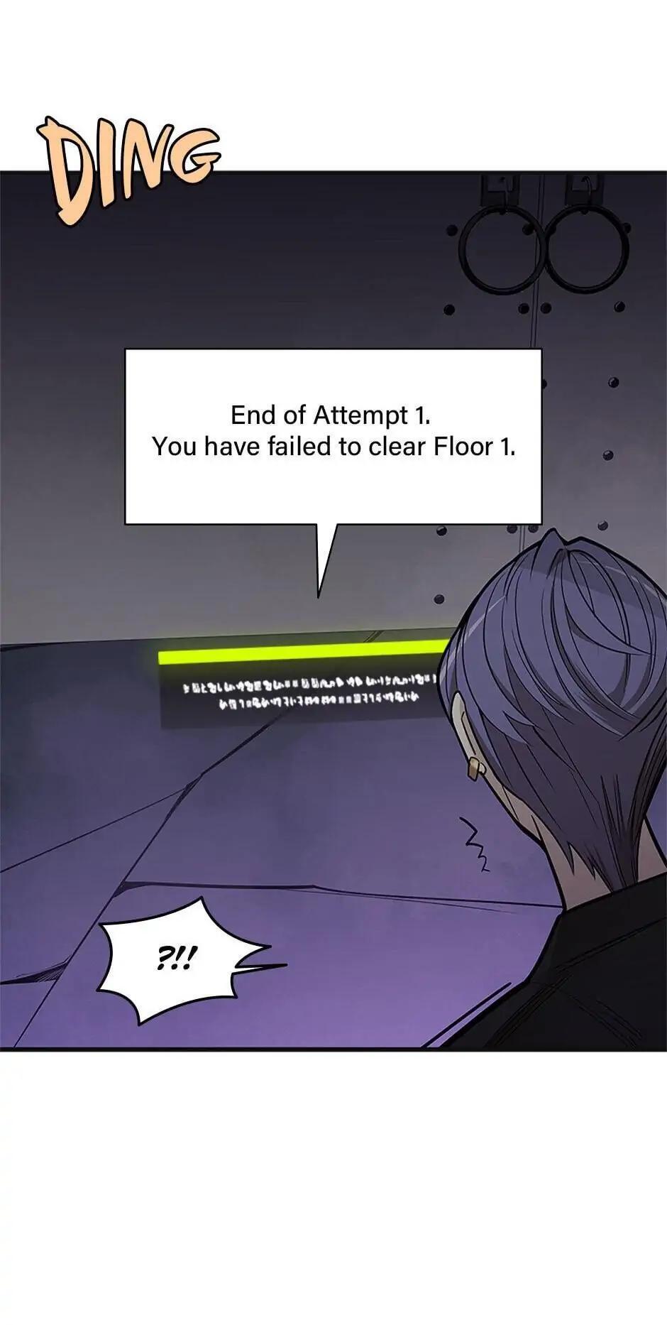 Read The Tutorial Is Too Tough! Manga Online