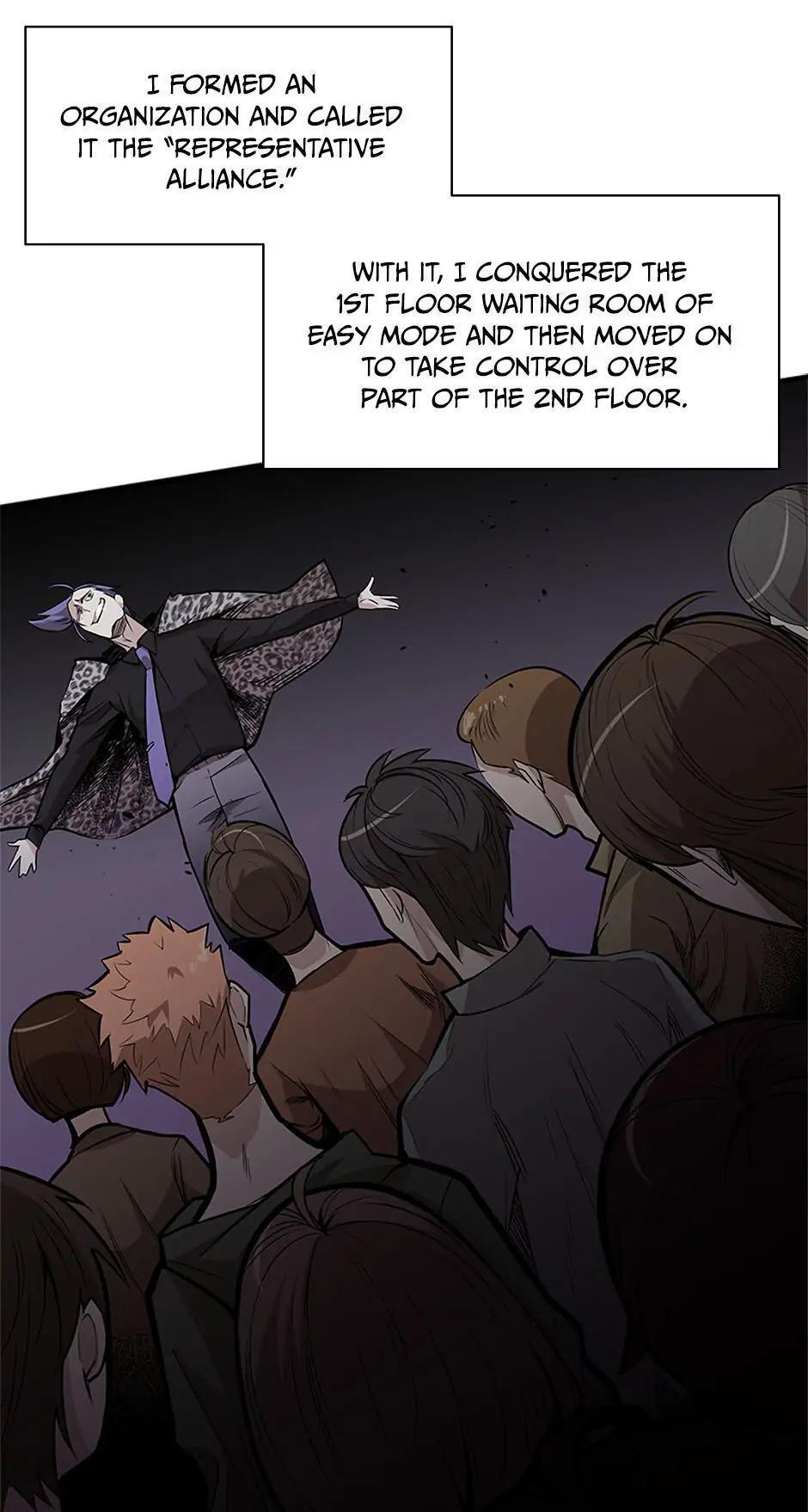 Read The Tutorial Is Too Tough! Manga Online