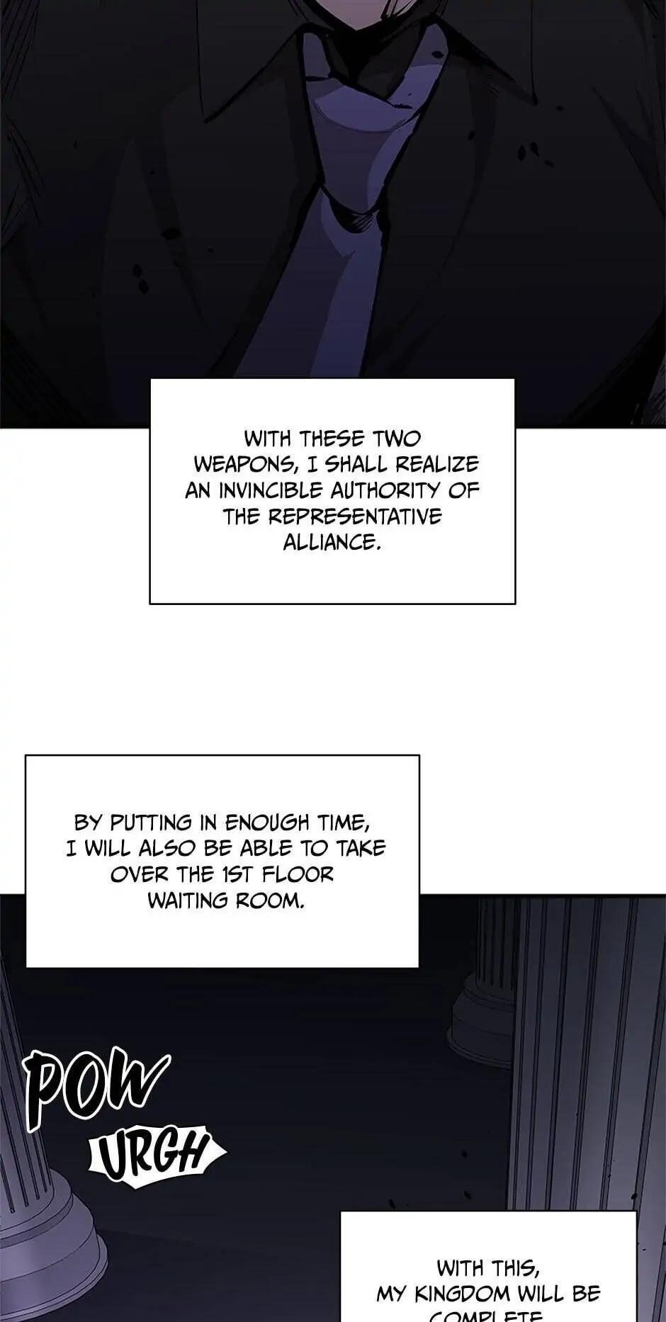Read The Tutorial Is Too Tough! Manga Online
