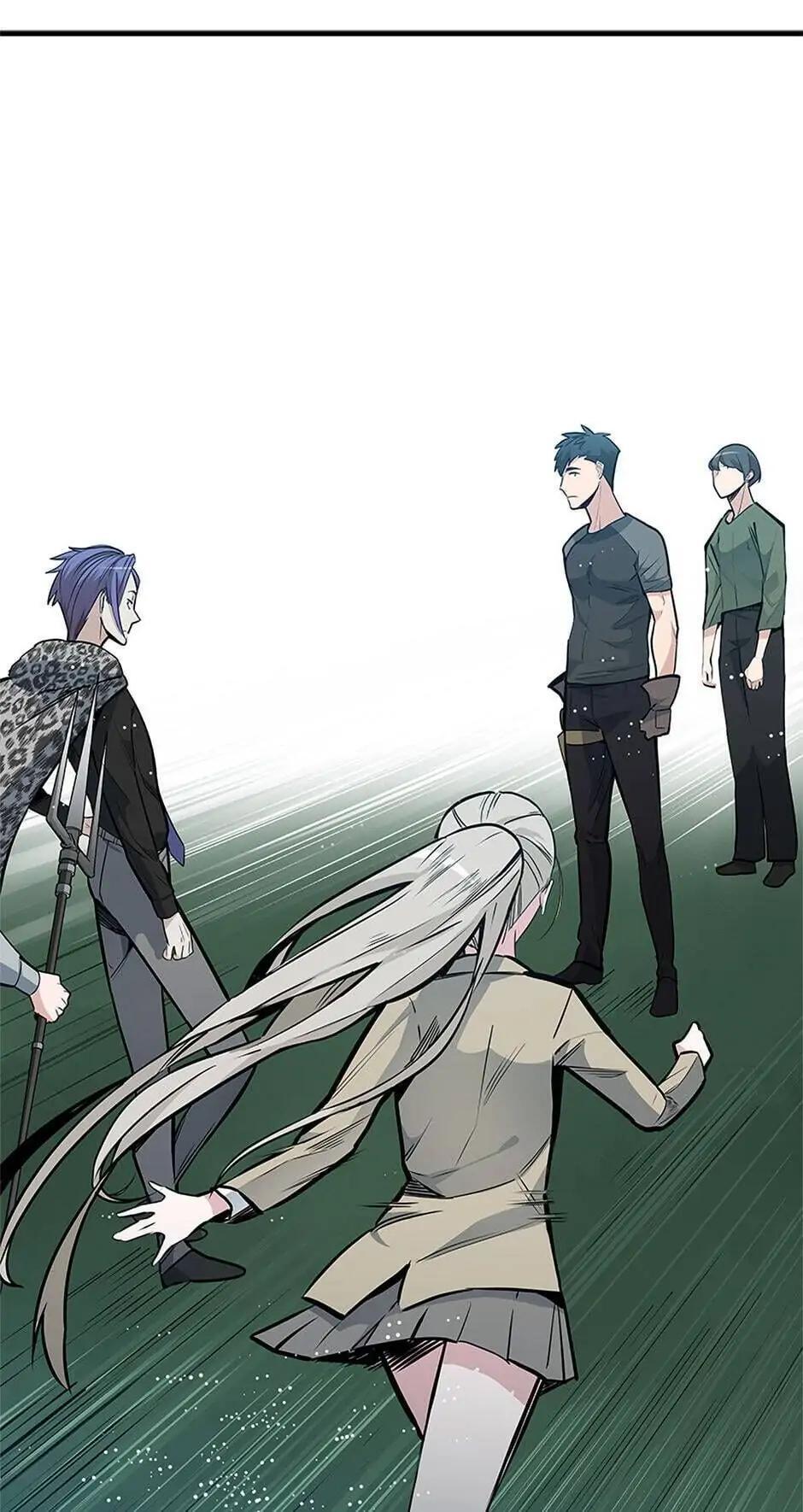 Read The Tutorial Is Too Tough! Manga Online