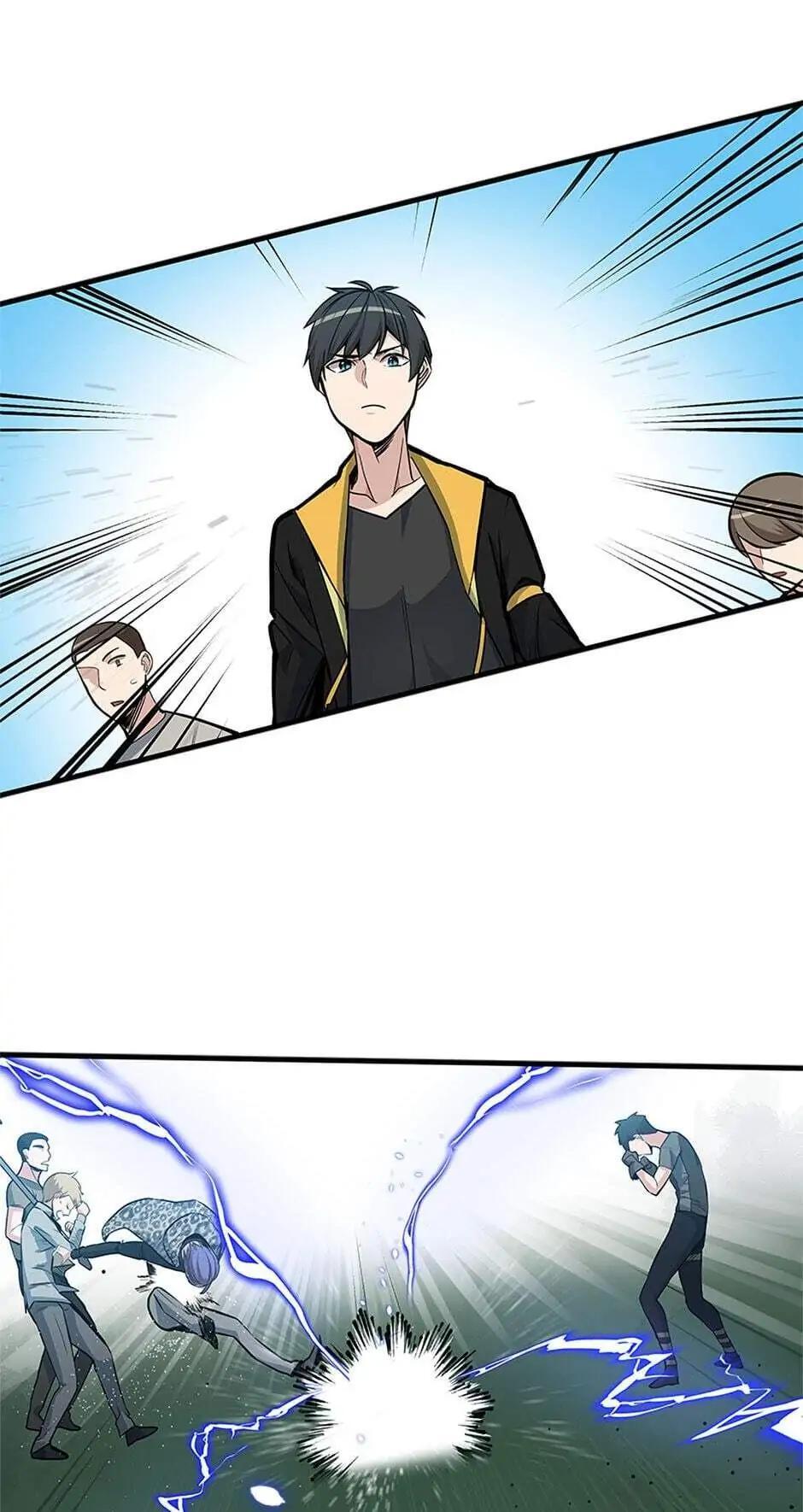 Read The Tutorial Is Too Tough! Manga Online