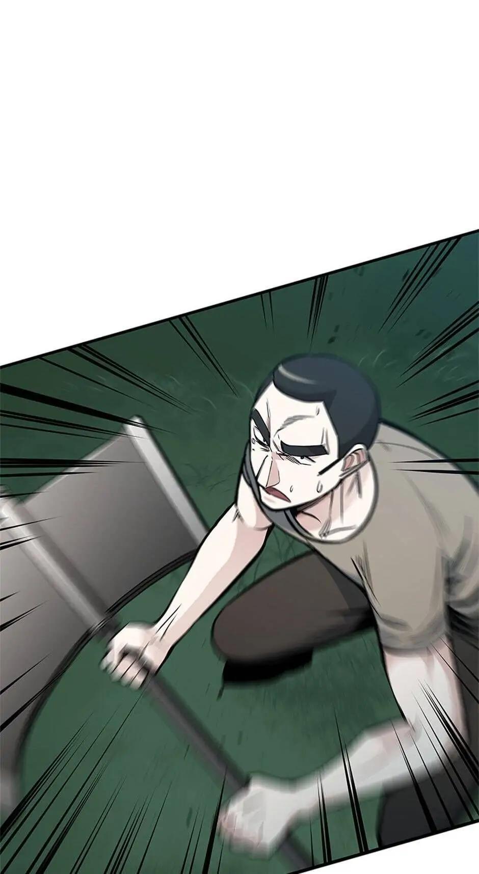 Read The Tutorial Is Too Tough! Manga Online
