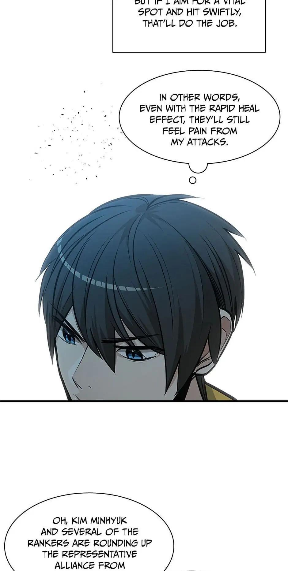 Read The Tutorial Is Too Tough! Manga Online