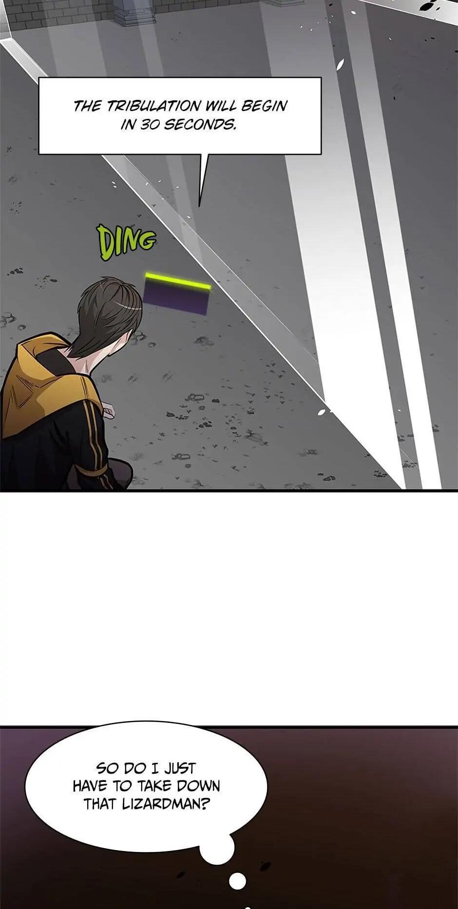 Read The Tutorial Is Too Tough! Manga Online