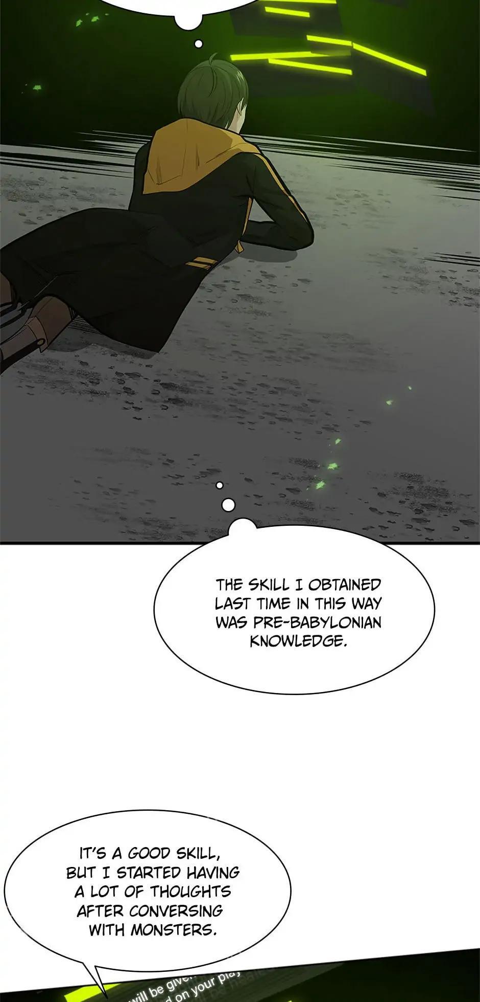 Read The Tutorial Is Too Tough! Manga Online