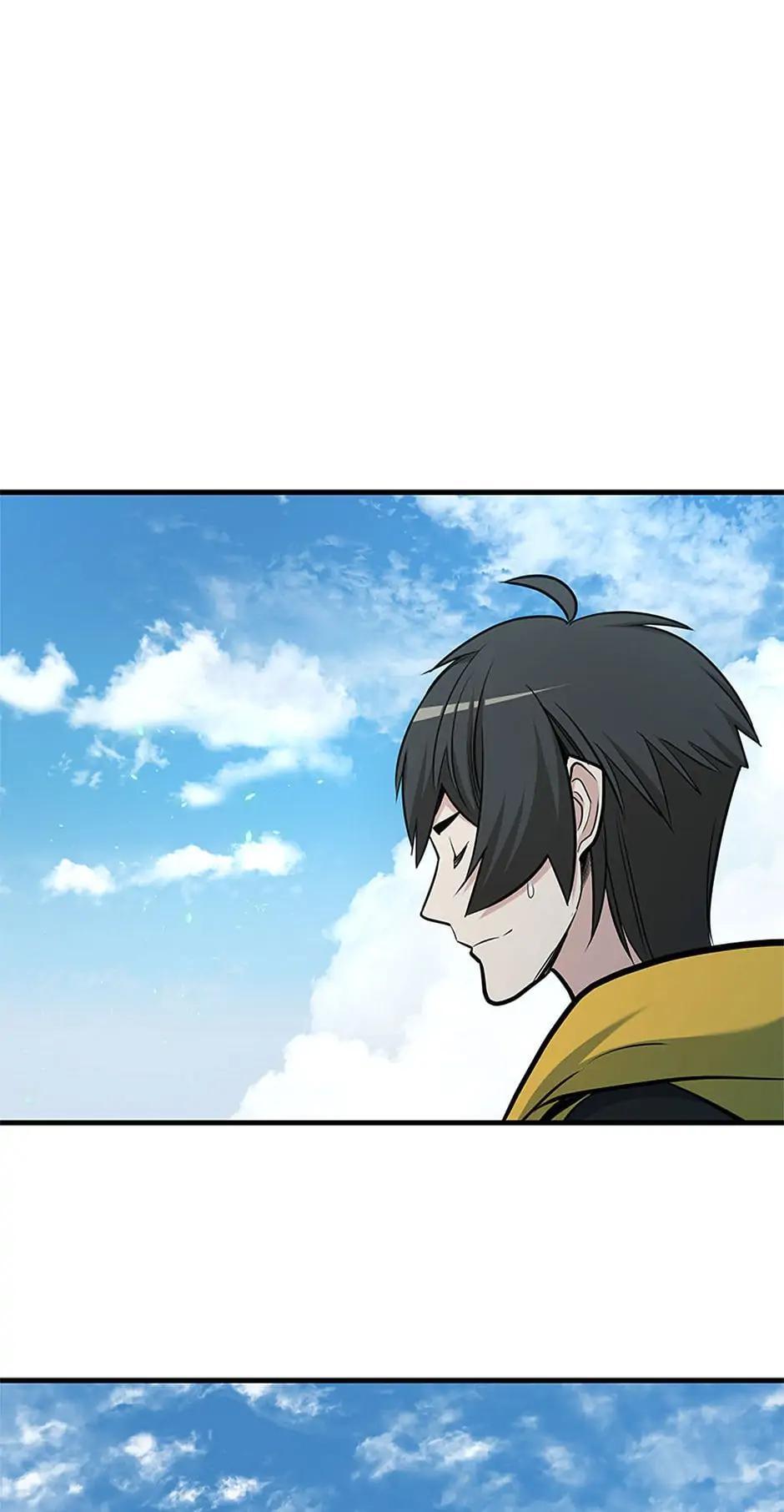Read The Tutorial Is Too Tough! Manga Online