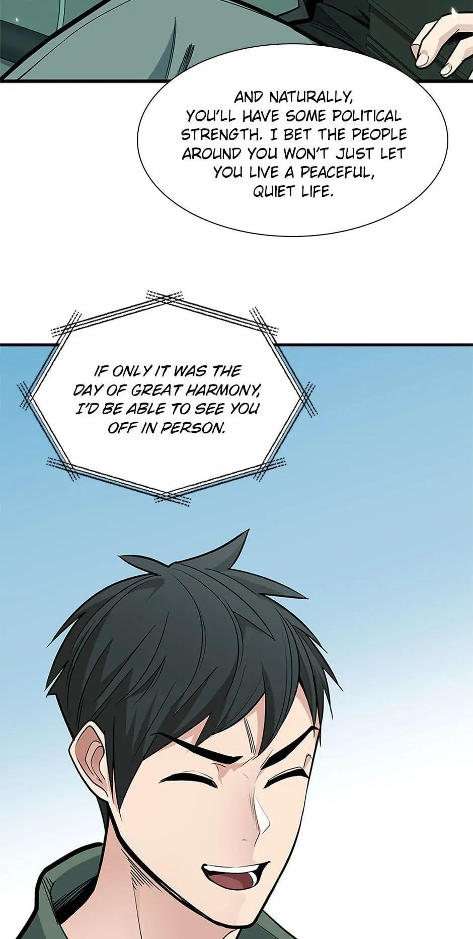 Read The Tutorial Is Too Tough! Manga Online