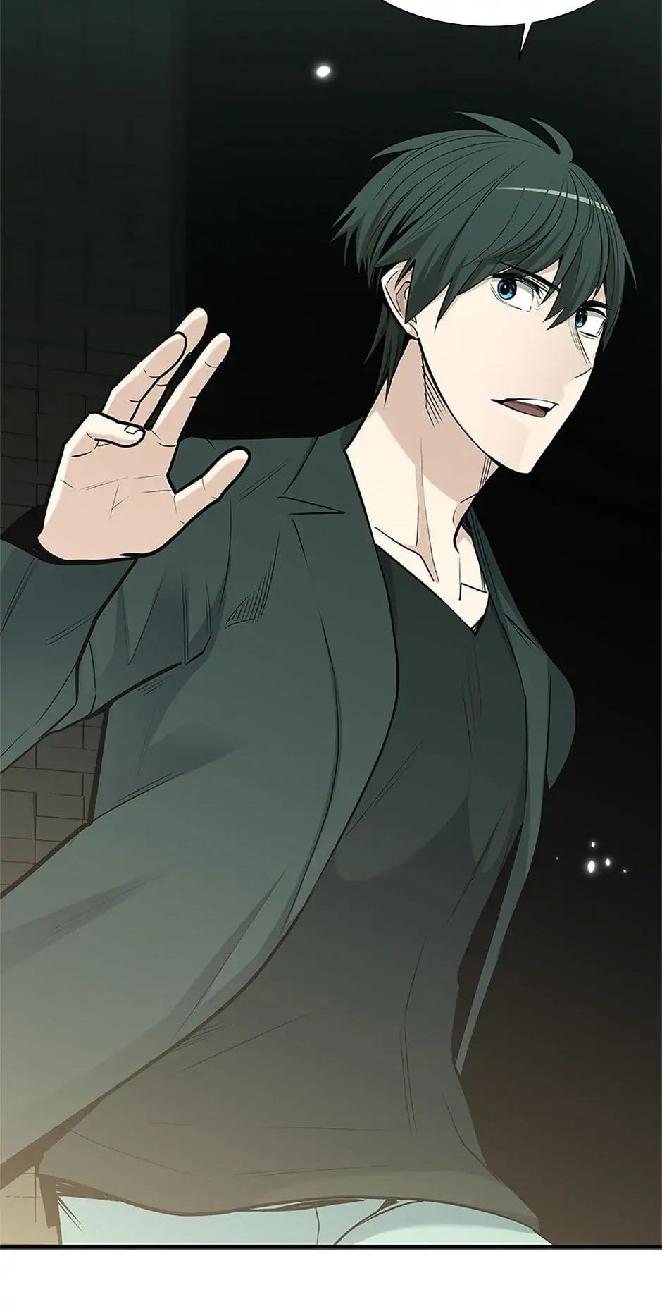Read The Tutorial Is Too Tough! Manga Online
