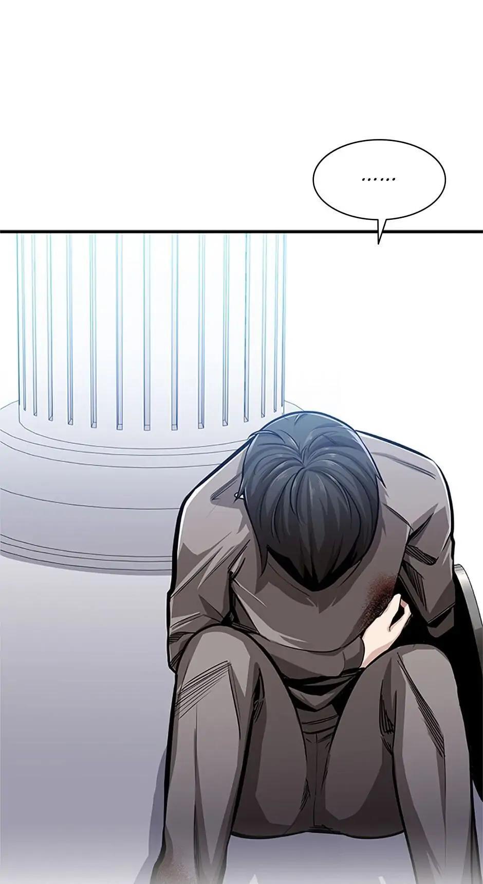 Read The Tutorial Is Too Tough! Manga Online