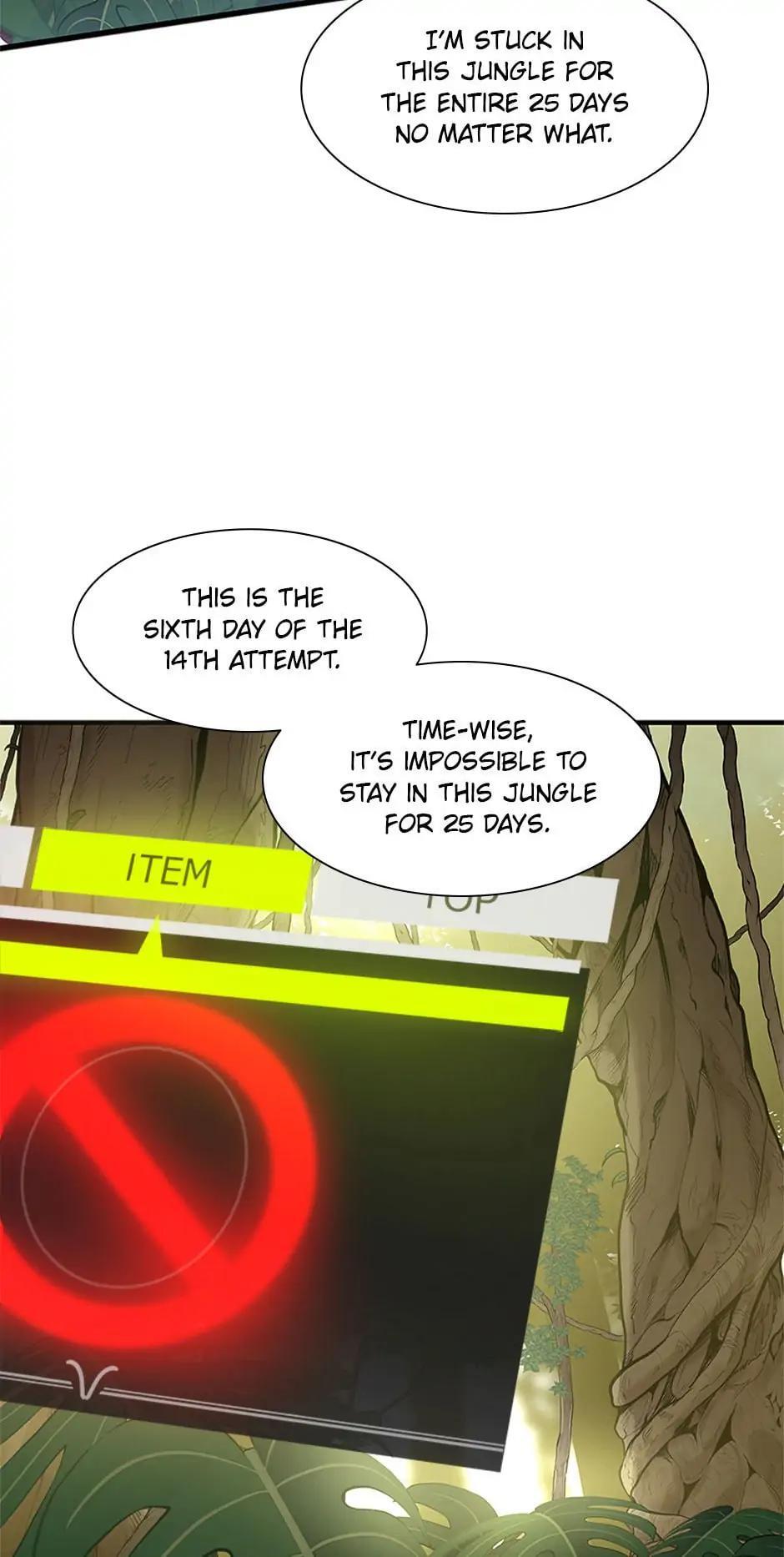 Read The Tutorial Is Too Tough! Manga Online