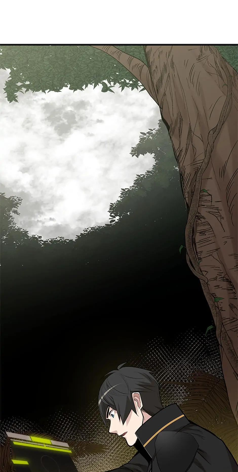 Read The Tutorial Is Too Tough! Manga Online