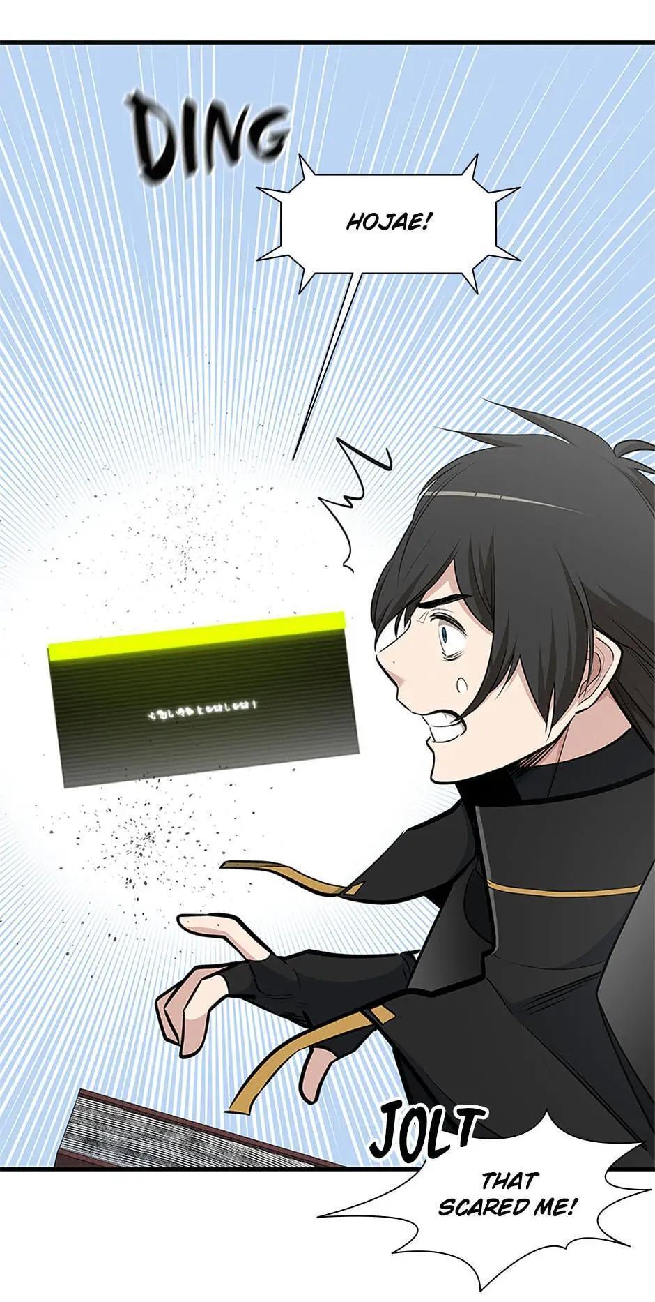 Read The Tutorial Is Too Tough! Manga Online