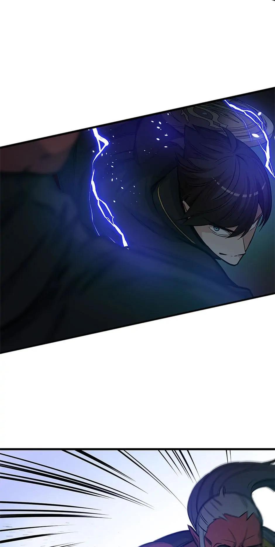 Read The Tutorial Is Too Tough! Manga Online