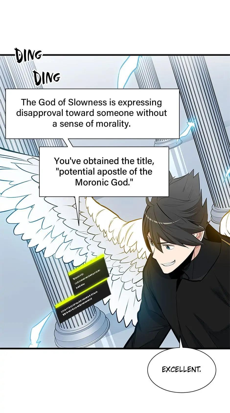 Read The Tutorial Is Too Tough! Manga Online