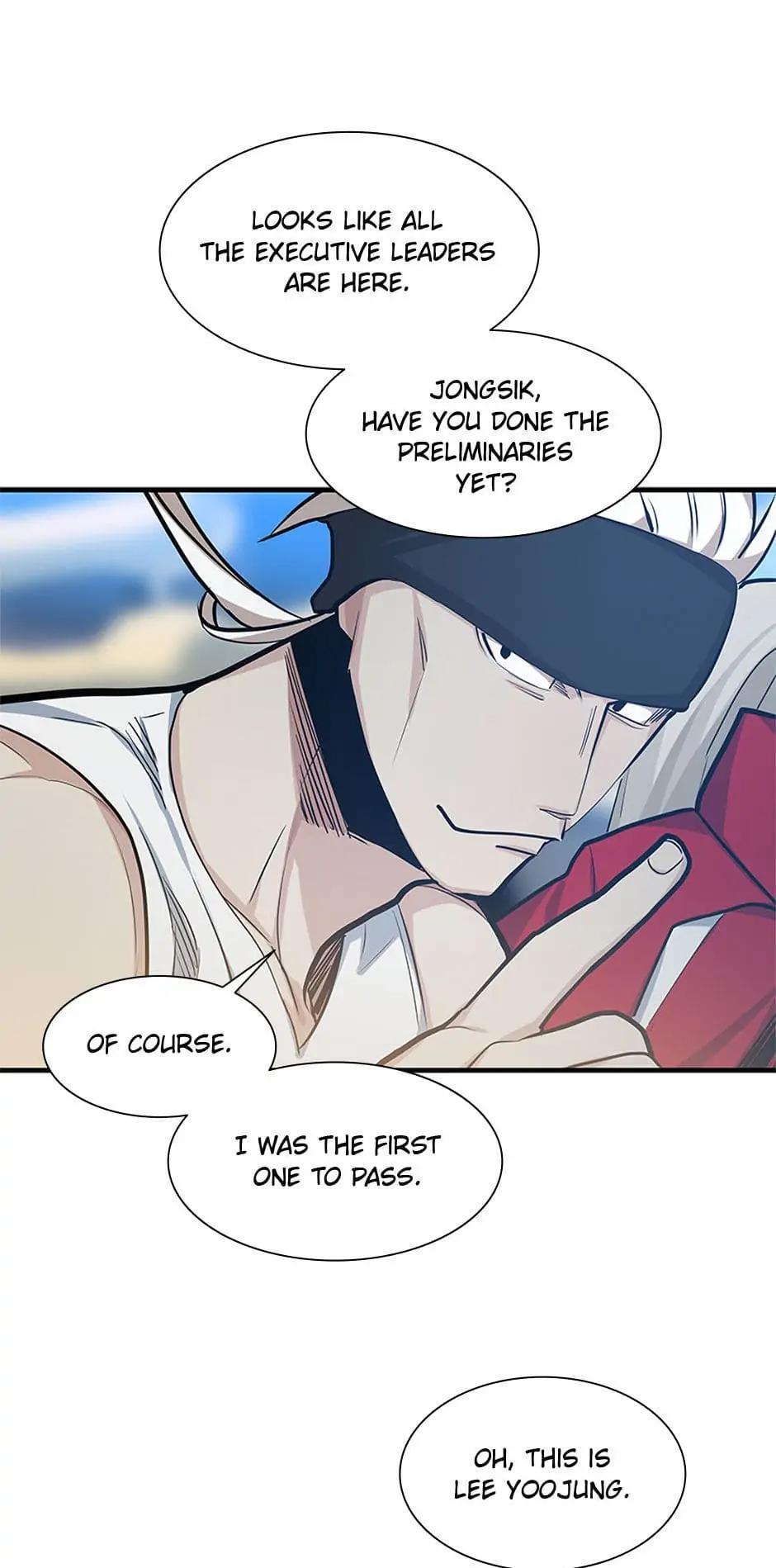 Read The Tutorial Is Too Tough! Manga Online