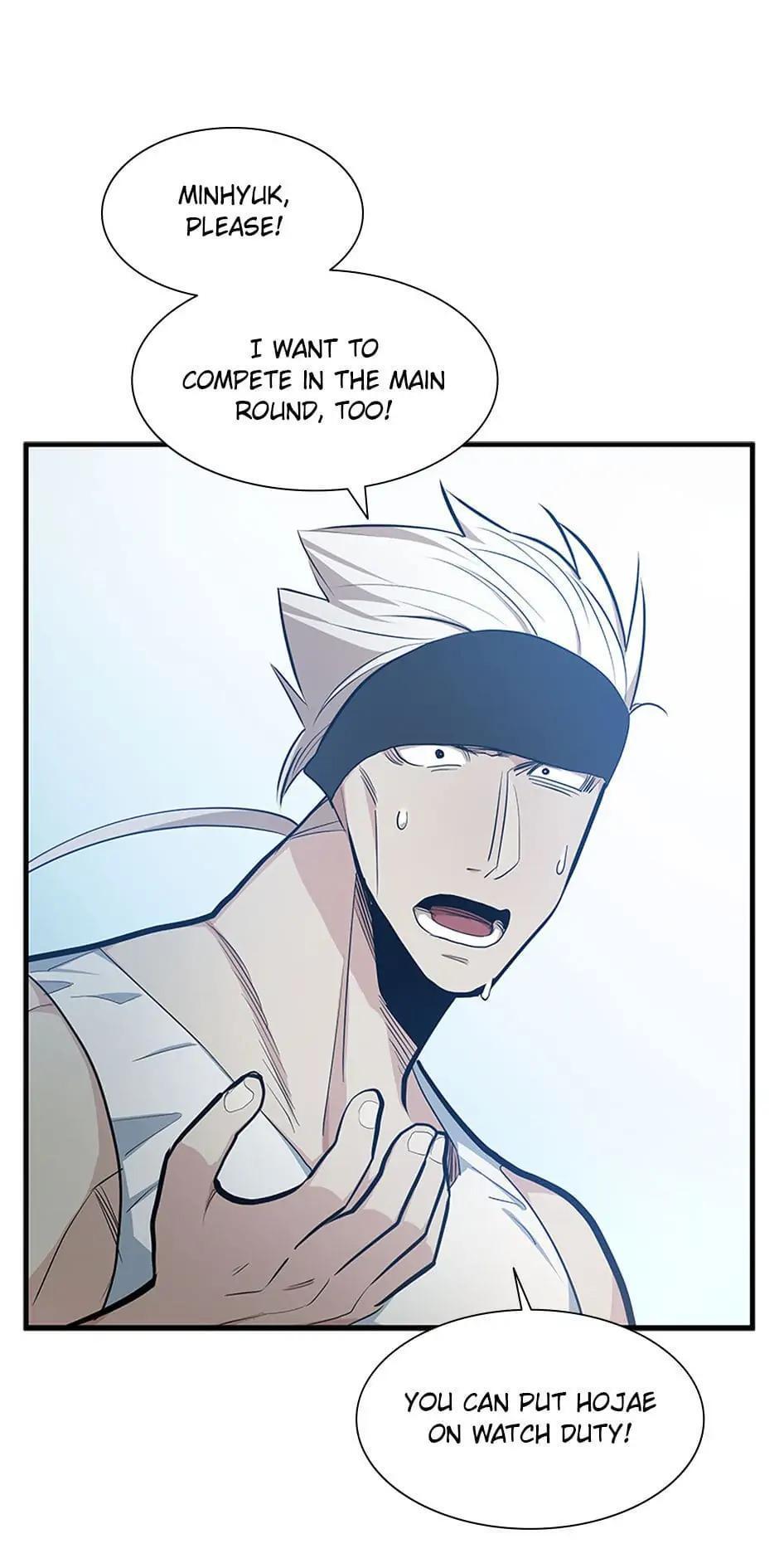 Read The Tutorial Is Too Tough! Manga Online