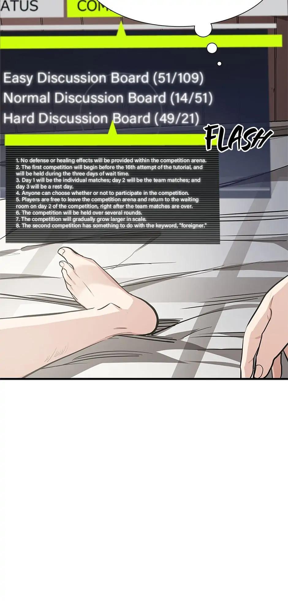 Read The Tutorial Is Too Tough! Manga Online