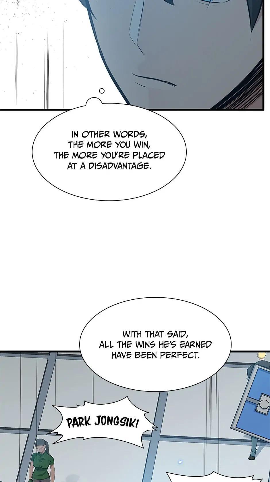 Read The Tutorial Is Too Tough! Manga Online
