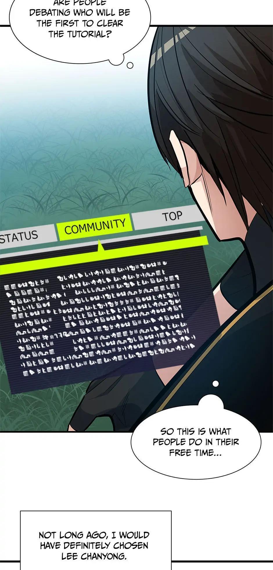 Read The Tutorial Is Too Tough! Manga Online