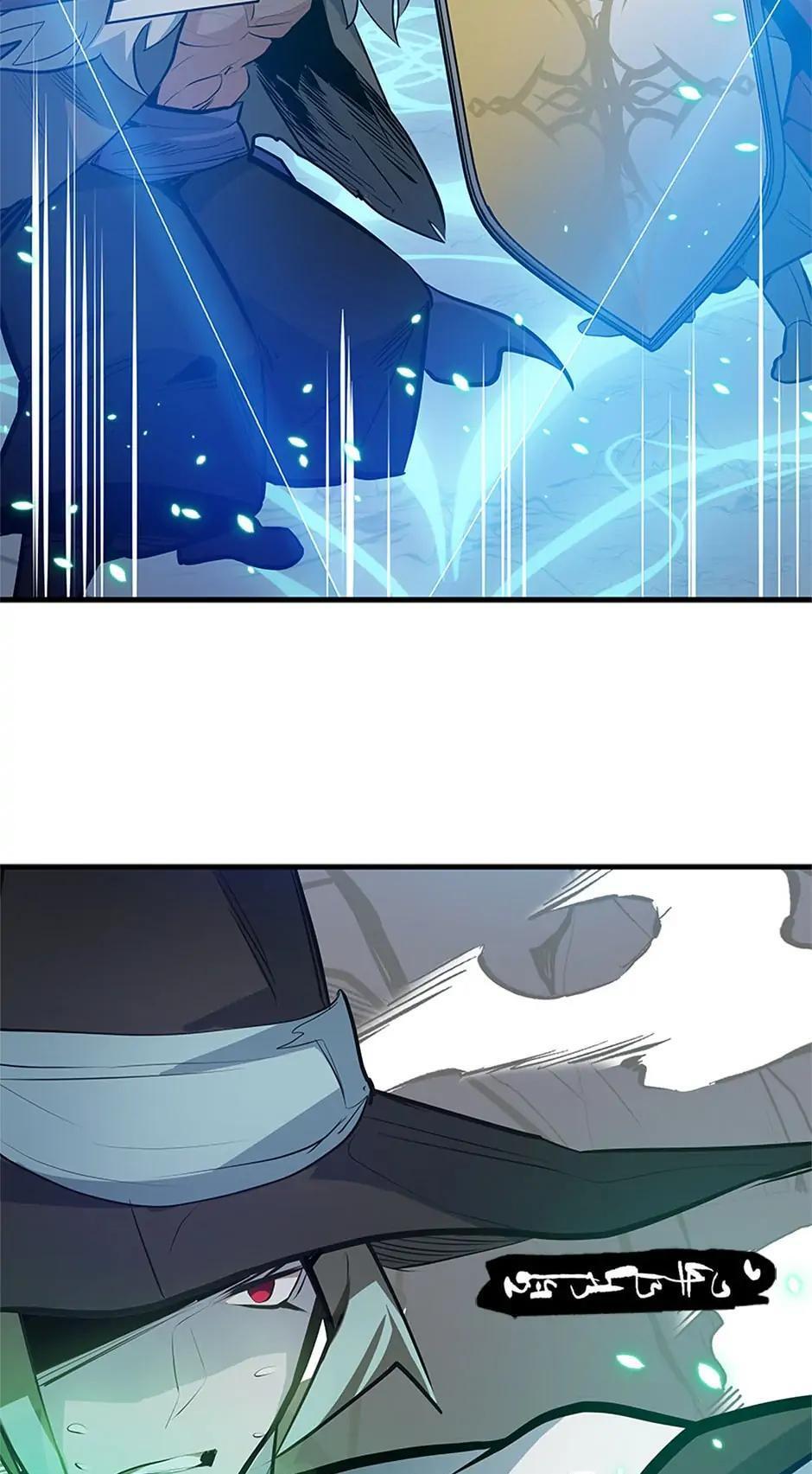Read The Tutorial Is Too Tough! Manga Online