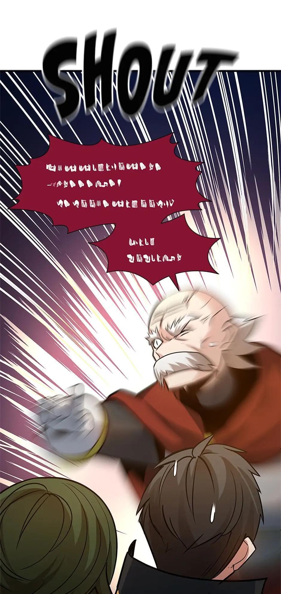 Read The Tutorial Is Too Tough! Manga Online