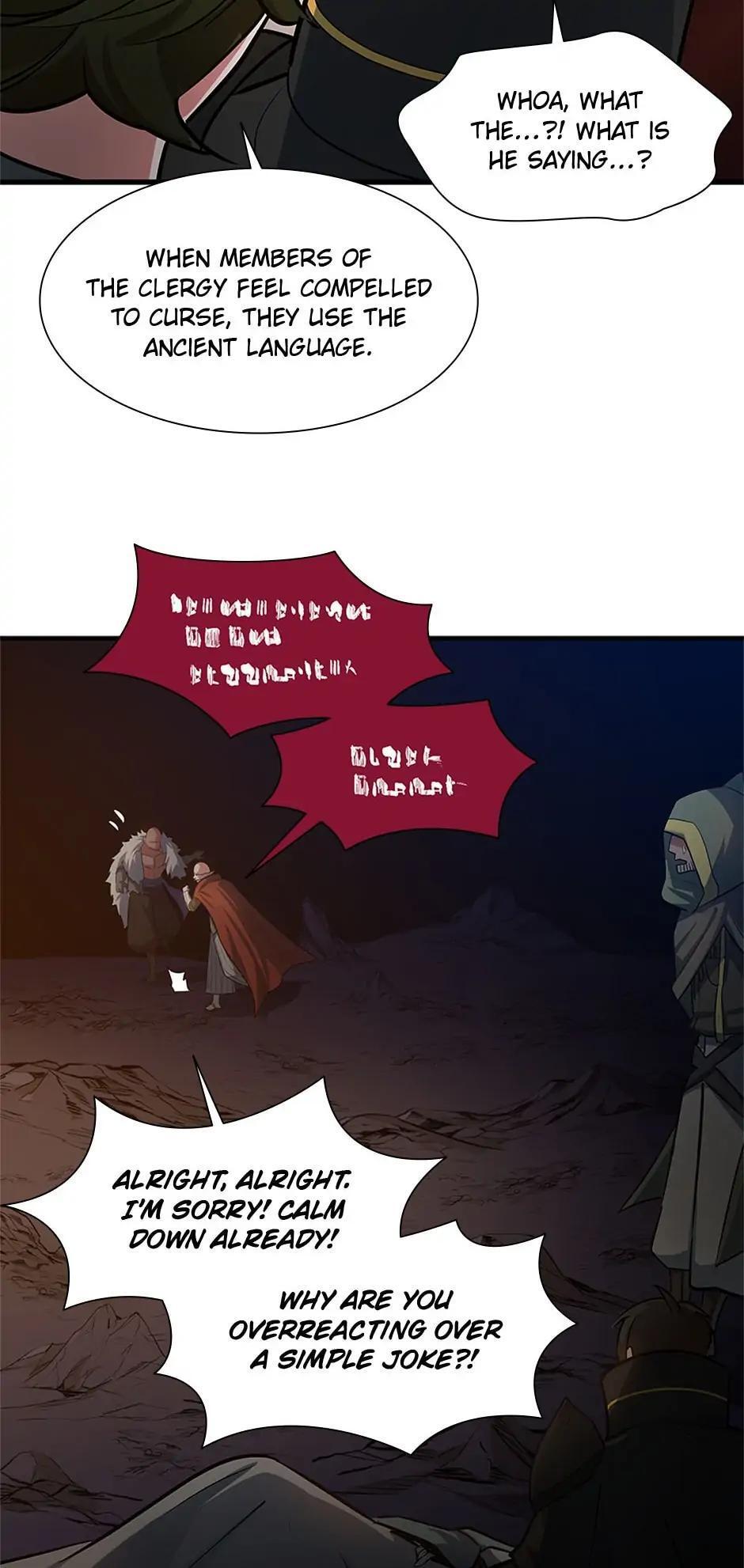 Read The Tutorial Is Too Tough! Manga Online