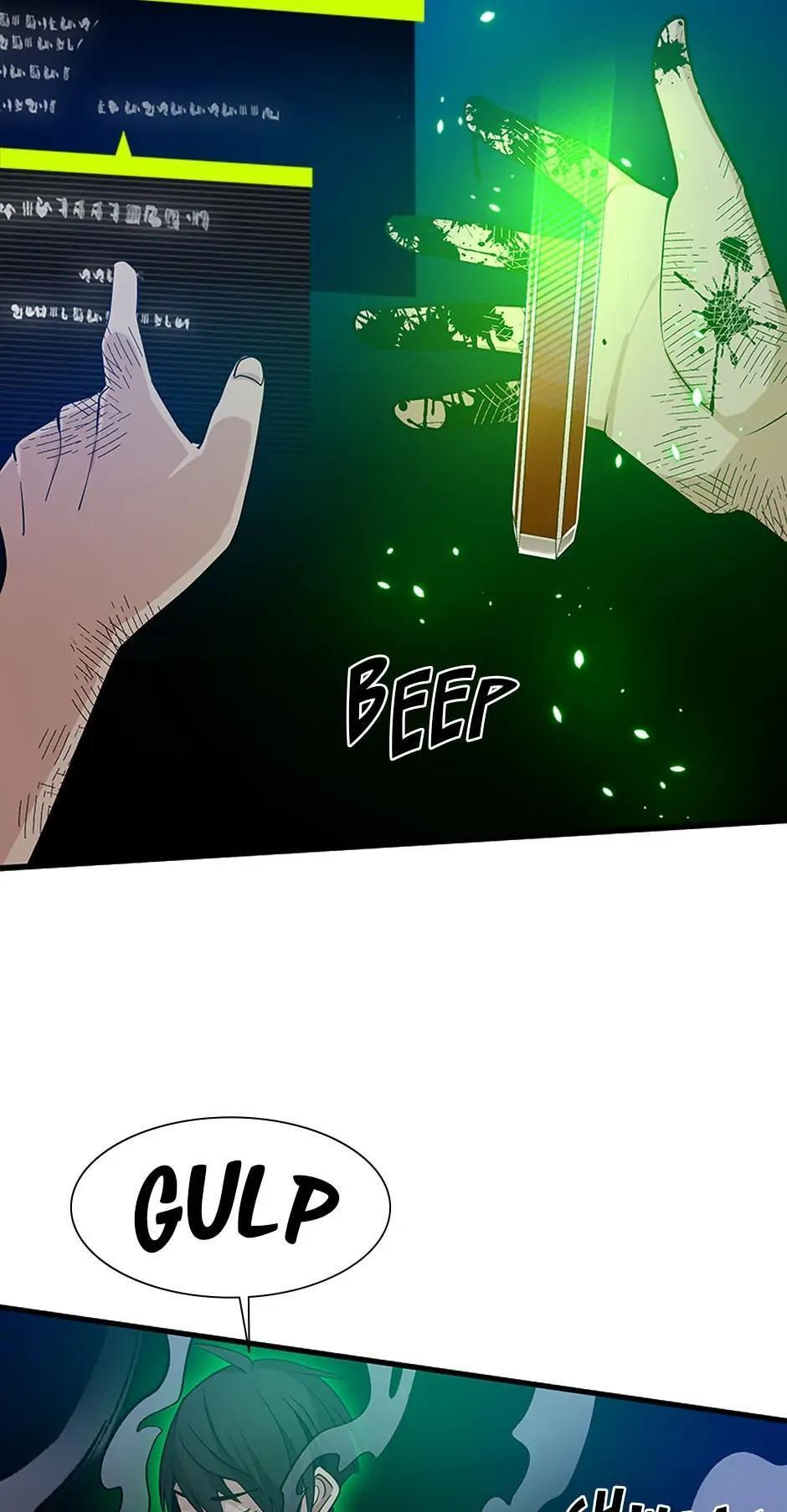 Read The Tutorial Is Too Tough! Manga Online