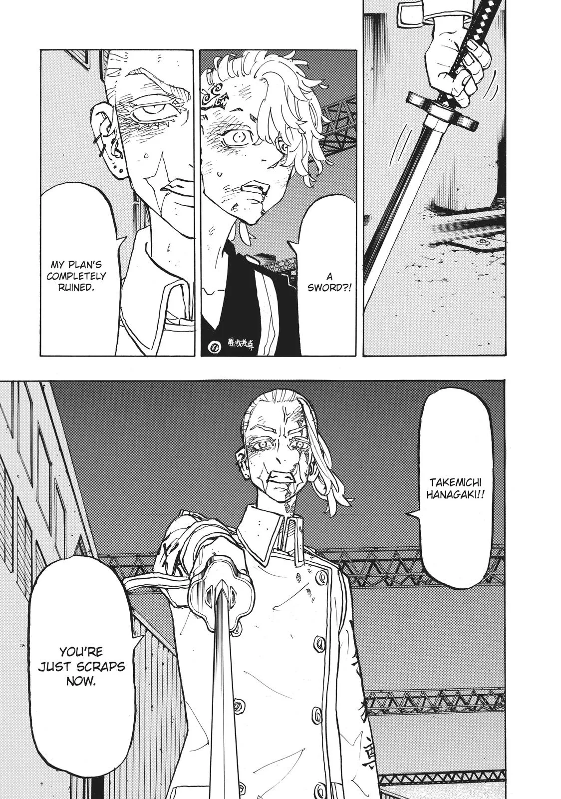 Read Tokyo Revengers Manga Online
