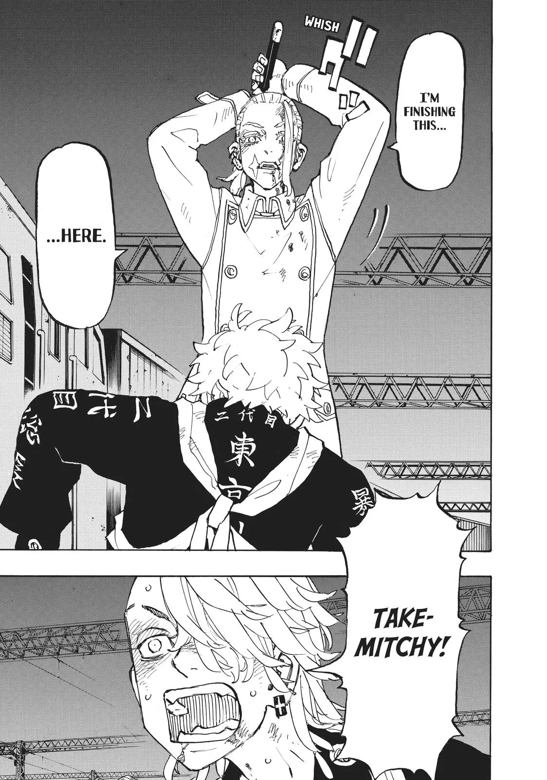 Read Tokyo Revengers Manga Online