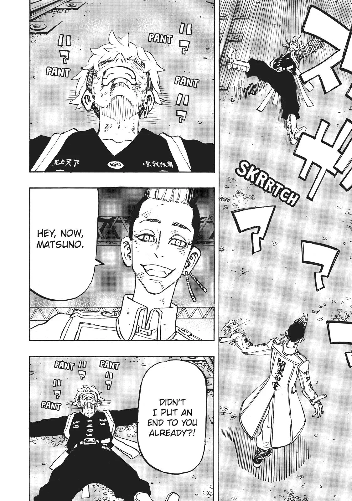 Read Tokyo Revengers Manga Online