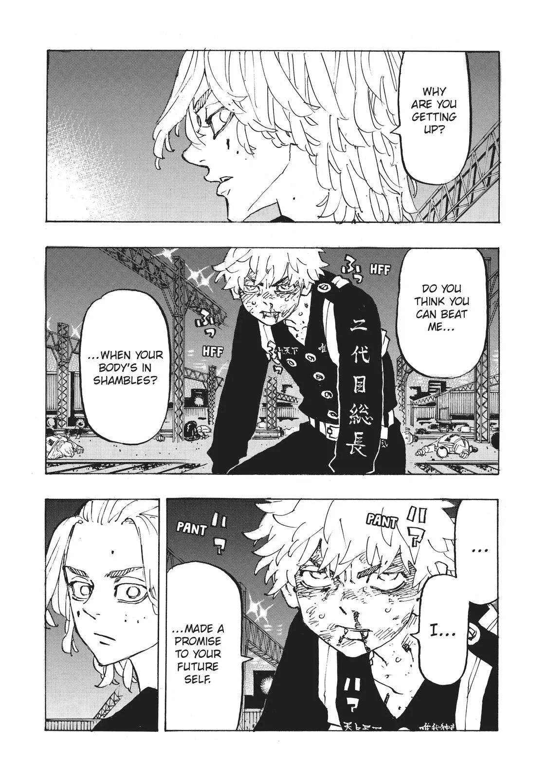 Read Tokyo Revengers Manga Online