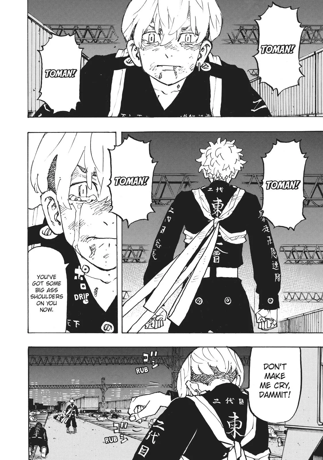 Read Tokyo Revengers Manga Online