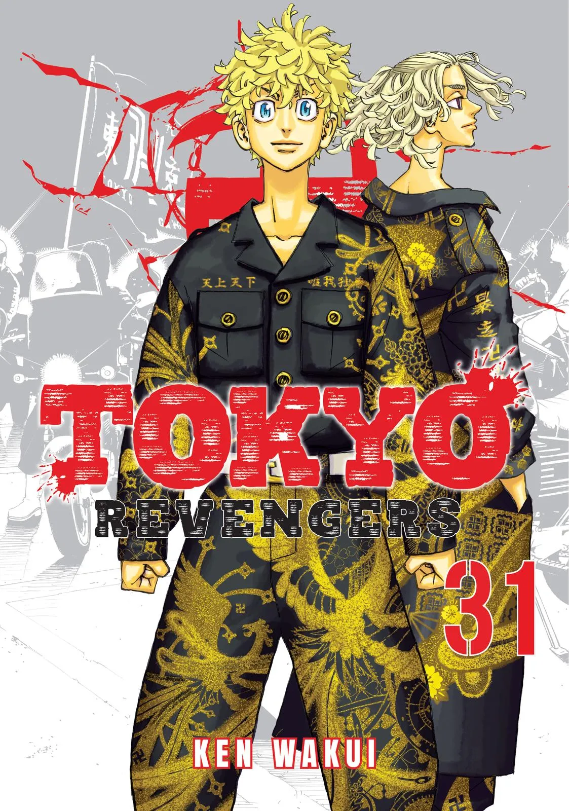 Read Tokyo Revengers Manga Online