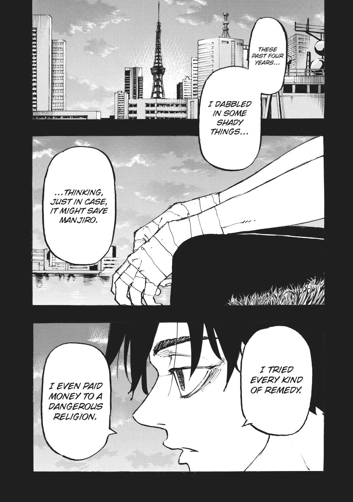 Read Tokyo Revengers Manga Online