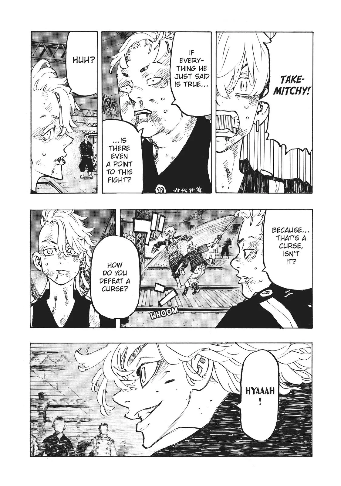 Read Tokyo Revengers Manga Online
