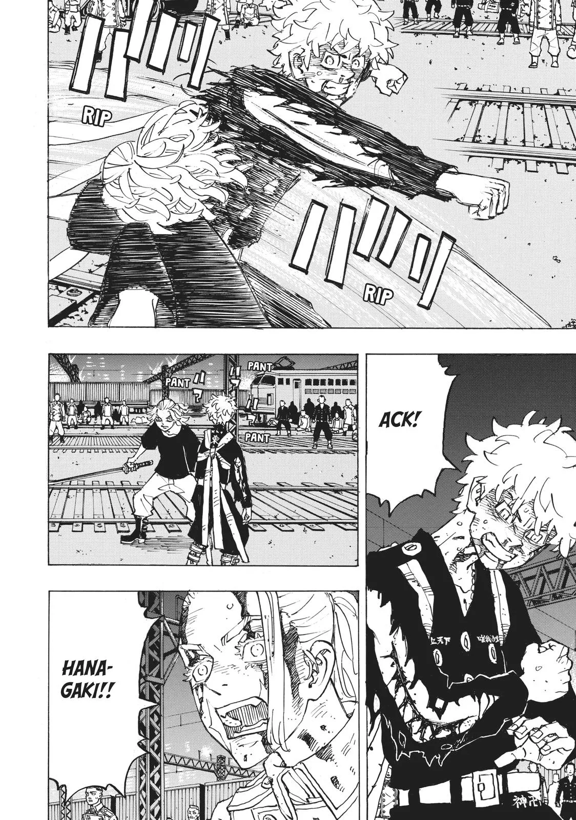 Read Tokyo Revengers Manga Online