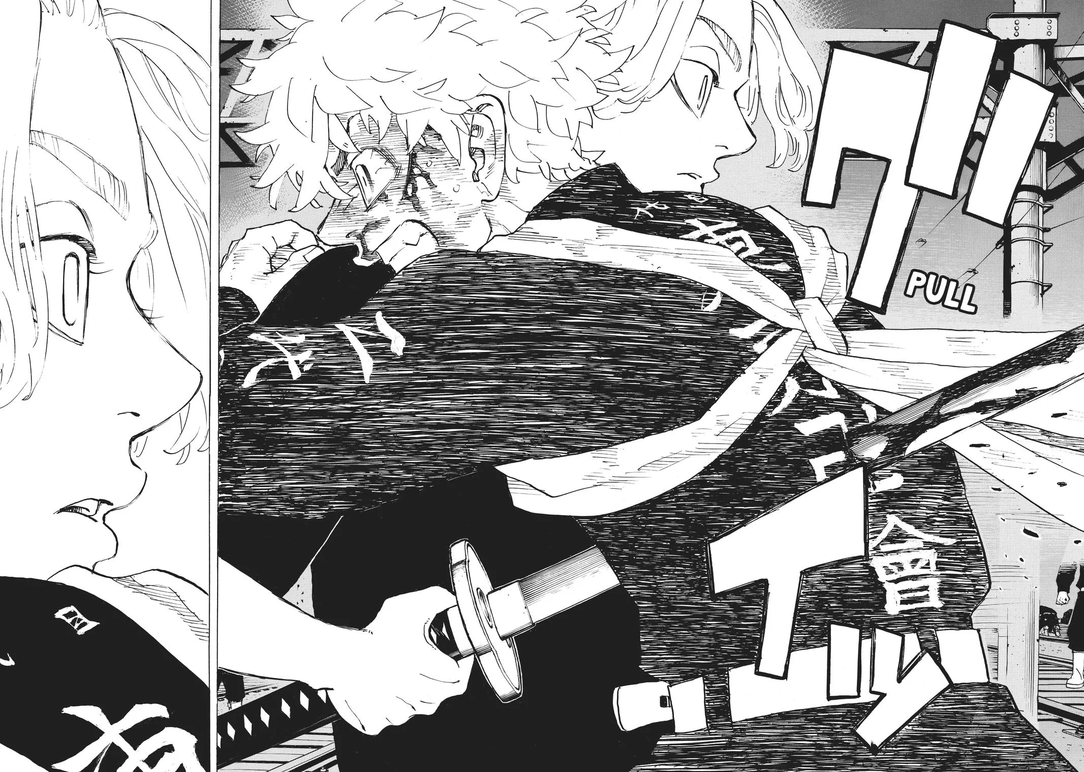 Read Tokyo Revengers Manga Online